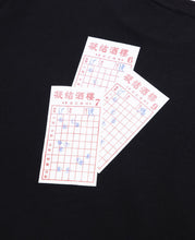 Load image into Gallery viewer, Stamp L/S T-Shirt (Black)
