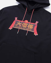 Load image into Gallery viewer, Tea House Hoodie (Black)
