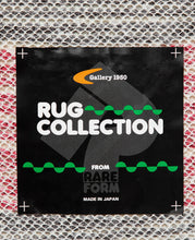 Load image into Gallery viewer, Logo Rug
