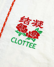 Load image into Gallery viewer, Cargo Pocket Jacket (White)
