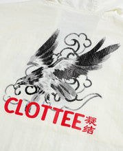 Load image into Gallery viewer, Cargo Pocket Jacket (White)
