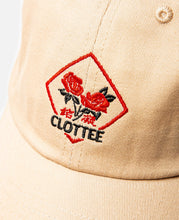 Load image into Gallery viewer, Diamond Dad Cap (Beige)
