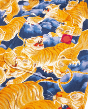 Load image into Gallery viewer, Tiger Clouds Sweat Pants (Blue)
