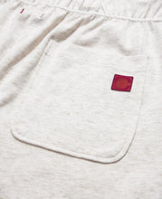 Load image into Gallery viewer, Metallic Weave Drawstring Sweat Pants (Beige)
